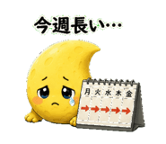 882098580