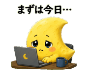 882098582