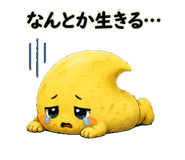 882098583