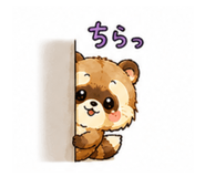 882098848