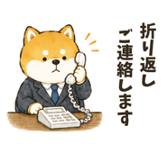 882099086