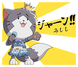 8820992