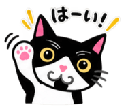 882099303