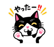882099307