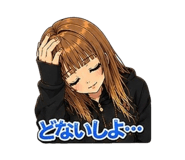 882099805