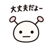 882100625