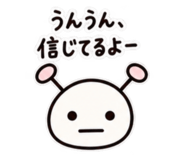 882100631