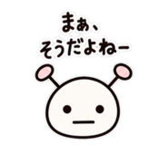 882100632