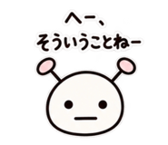 882100633