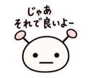 882100639