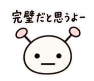 882100642