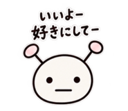 882100643