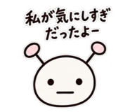 882100644