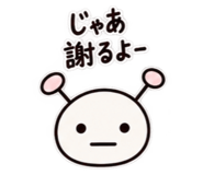 882100645