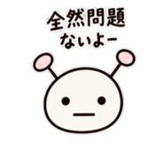 882100648