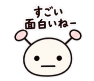 882100651