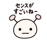 882100654