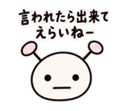 882100655