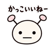 882100659