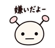 882100662