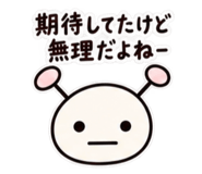 882100663
