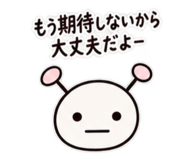 882100664