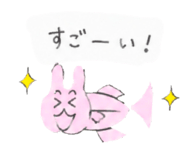 882100879