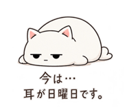 882101801