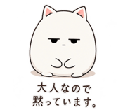 882101802