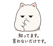 882101803