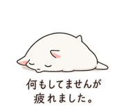 882101804
