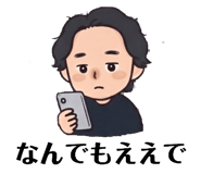 882101866