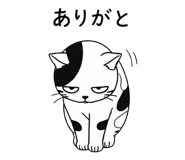 882102194