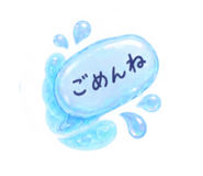 882102423