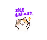 882102446