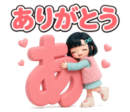 882103162
