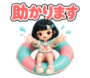 882103163