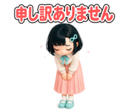 882103170
