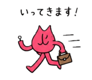 882103340