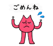 882103342