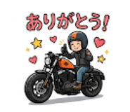 882104250