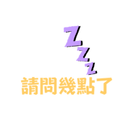 882104544