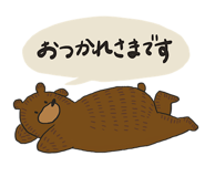 882104610