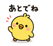 882108451