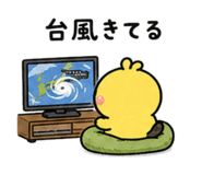 882108474