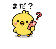 882108479