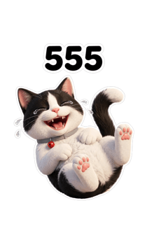882115247