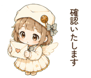 882115842