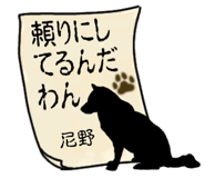 882116729
