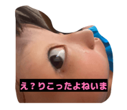 882116814